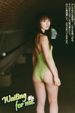 美谷朱里